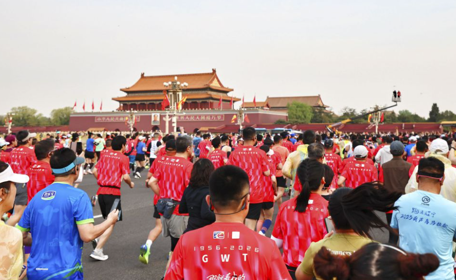 开云体育官网的直播赛事回顾