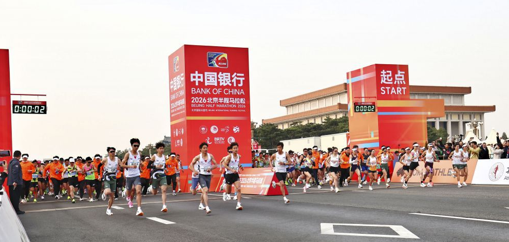 开云体育app官方下载实现你的体育梦想