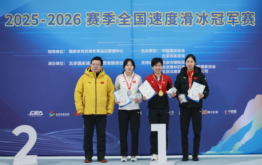 云开体育提升运动参与感受